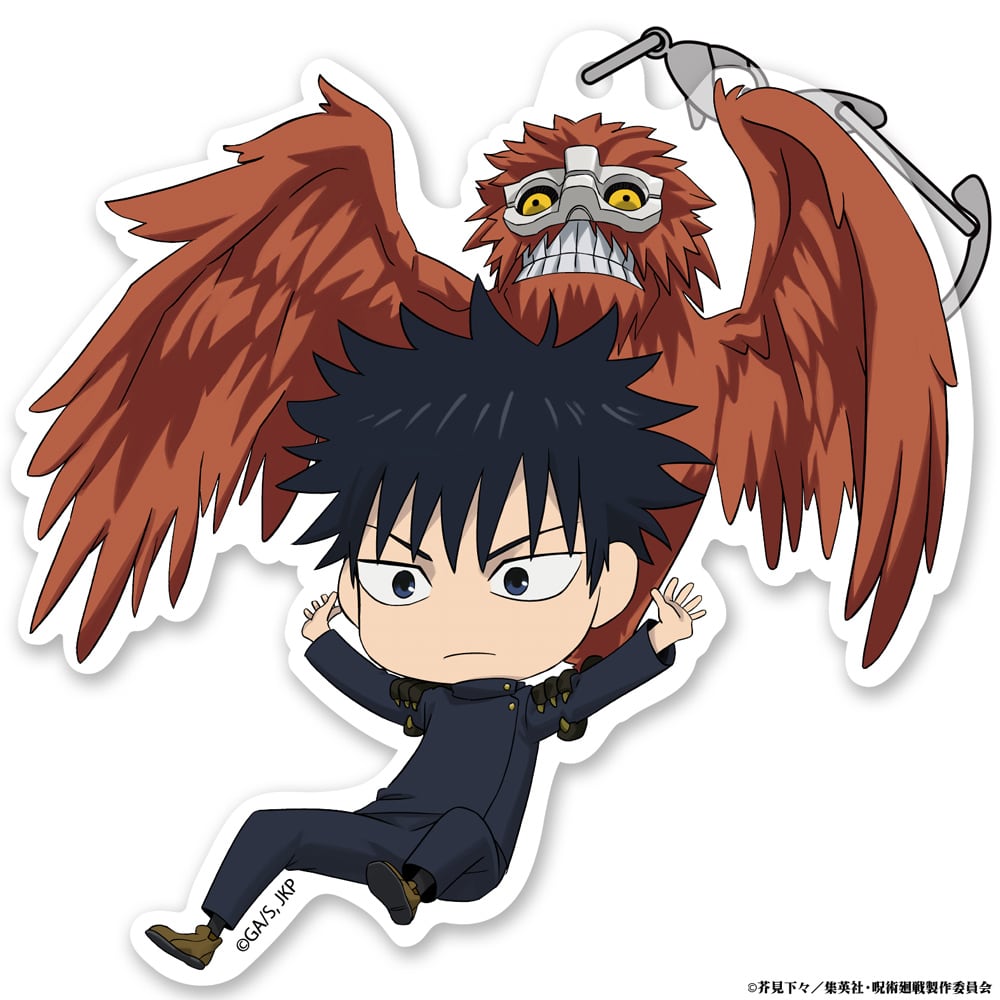 呪術廻戦 死滅回游 伏黒 恵 アクリルつままれ