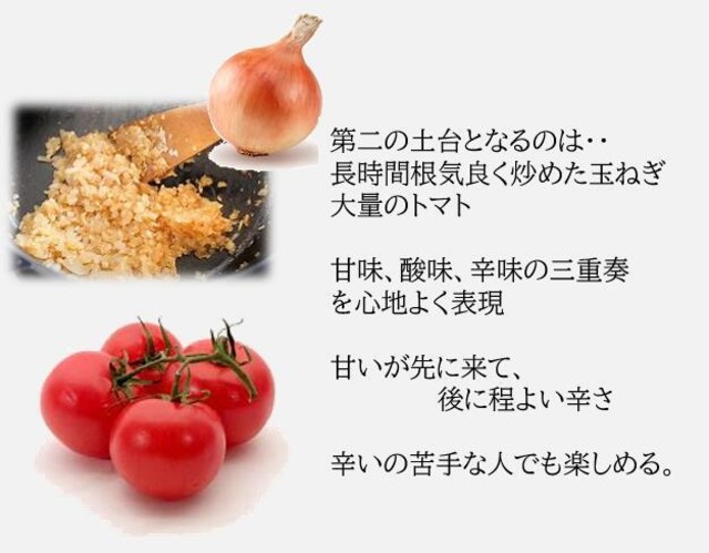 THE PUREMIUM水たき屋の本気の秘伝レシピ 鶏カレー 【5食入り】
