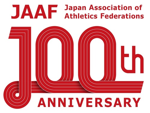 【Tシャツ・ポロシャツLサイズ】日本陸連100周年記念福袋