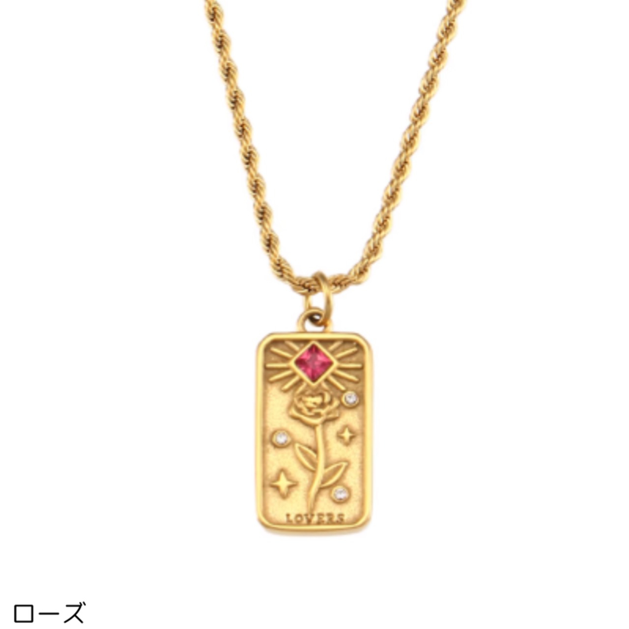 タロットデザインペンダント 20type W10352