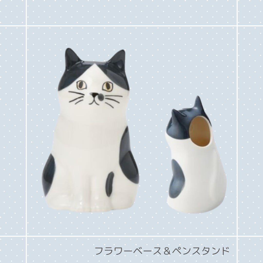 フラワーベース｜ ペンスタンド｜ハチワレ　猫 ねこ ネコ 猫雑貨 ねこモチーフ 猫グッズ ネコ柄 花瓶 花器 花びん フラワーベース 置物 オブジェ フラワーアレンジ ペン立て ペンスタンド 陶器 かわいい おしゃれ レディース プレゼント 贈り物 ギフト