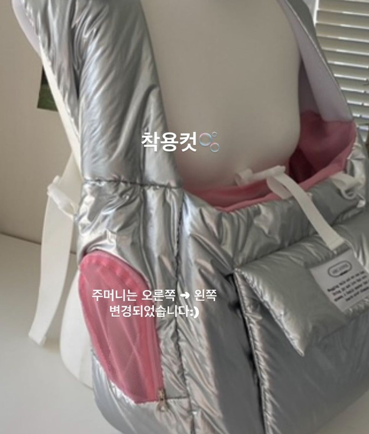 予約【ARCANNE】Canne bag《Silver×Mint / 2size対応》 | haneulpet