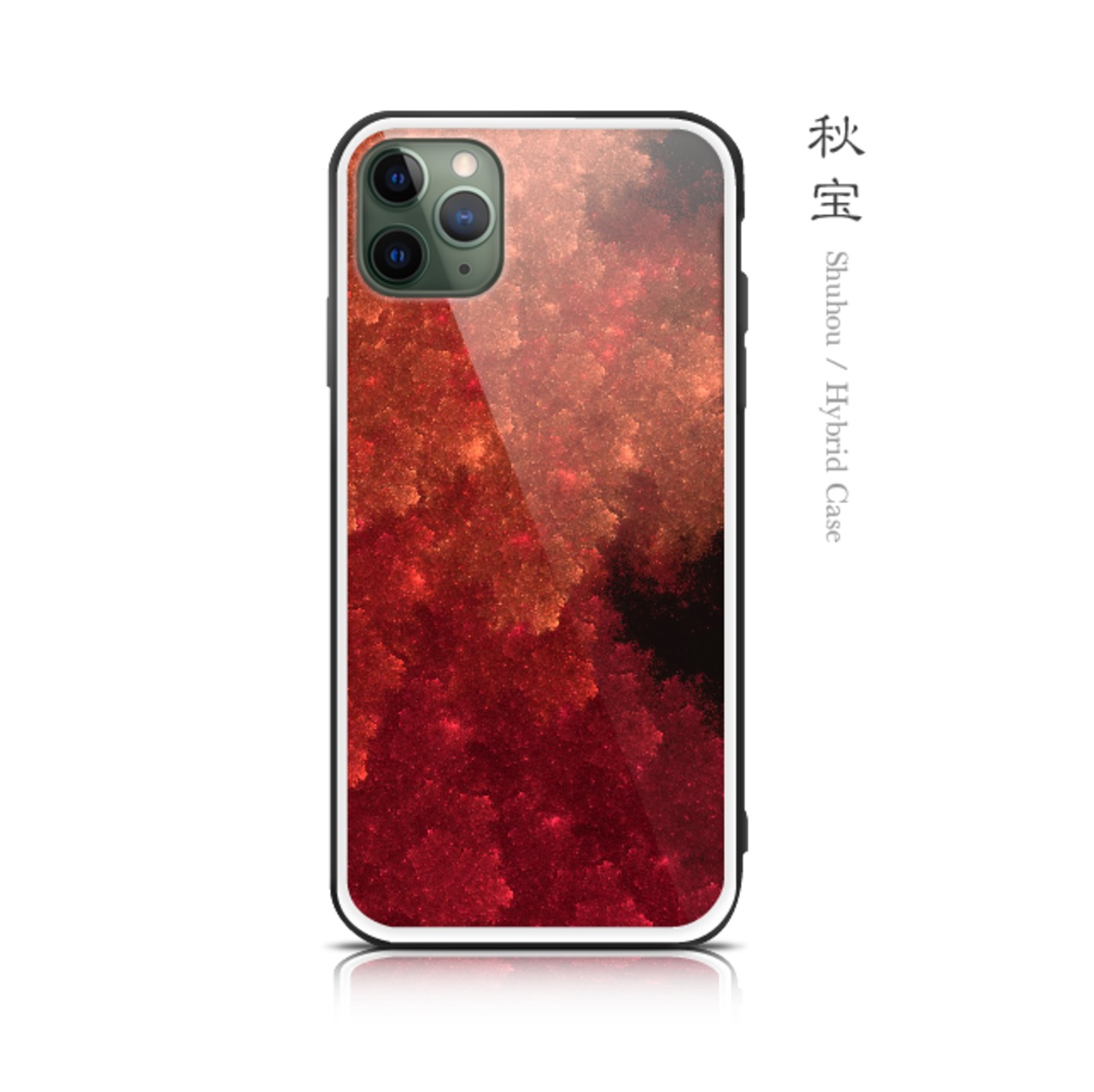 秋宝 - 和風 強化ガラスiPhoneケース