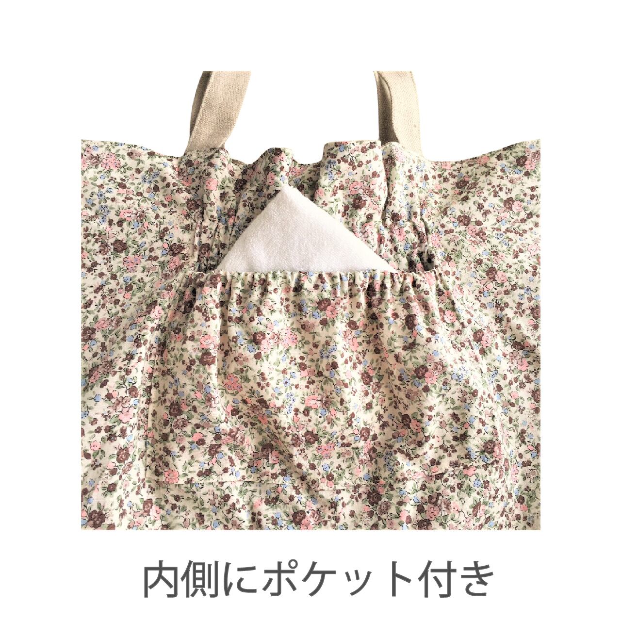 レッスンバッグ3点セット（型紙と作り方のセット）KI-AC-1901・1904