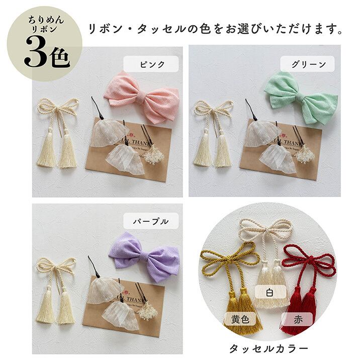 1634:商談中♥クラシカルな壁掛けリボンフレーム　オーバル　タッセル付 S 壁掛けフォトフレーム リボンフォトフレーム 壁掛け タッセル付き 楕円