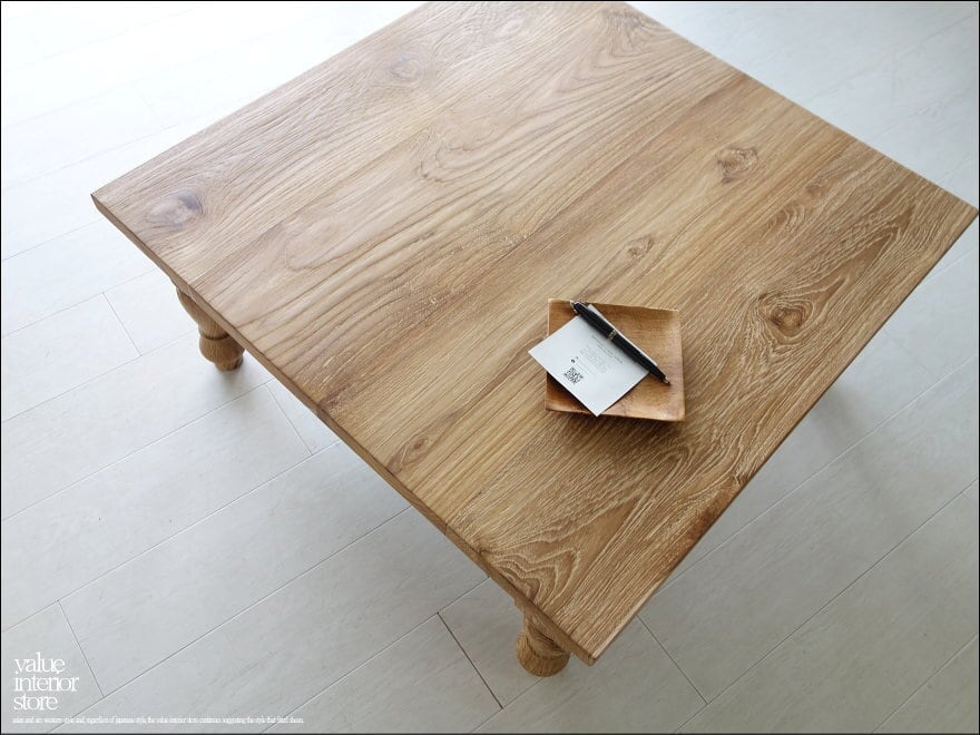 ニシオ様サイズオーダーテーブル 」オールドチーク無垢材 座敷机 座卓