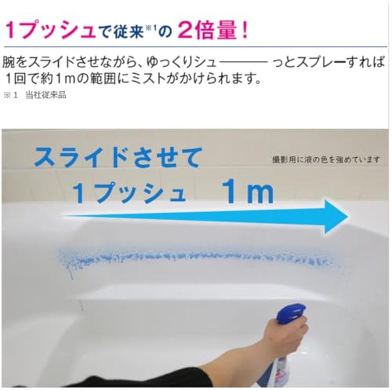 【業務用 大容量】 ルック バスタブクレンジング 銀イオンプラス 4L こすらない 浴室用洗剤 浴室洗剤 お風呂 洗剤 掃除 カビ お風呂掃除