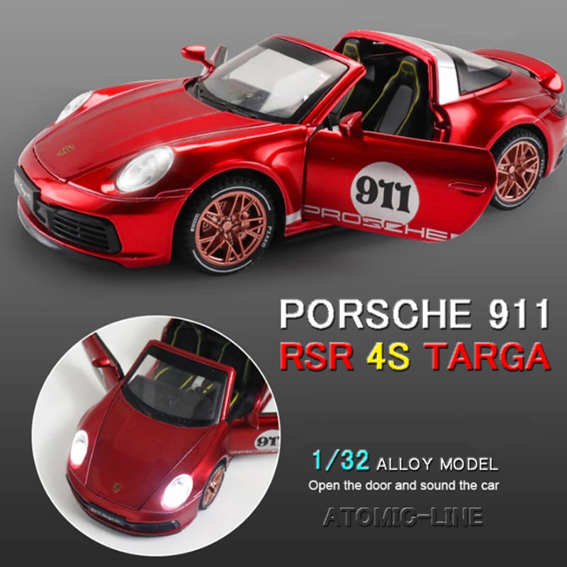 ポルシェ | ATOMIC LINE