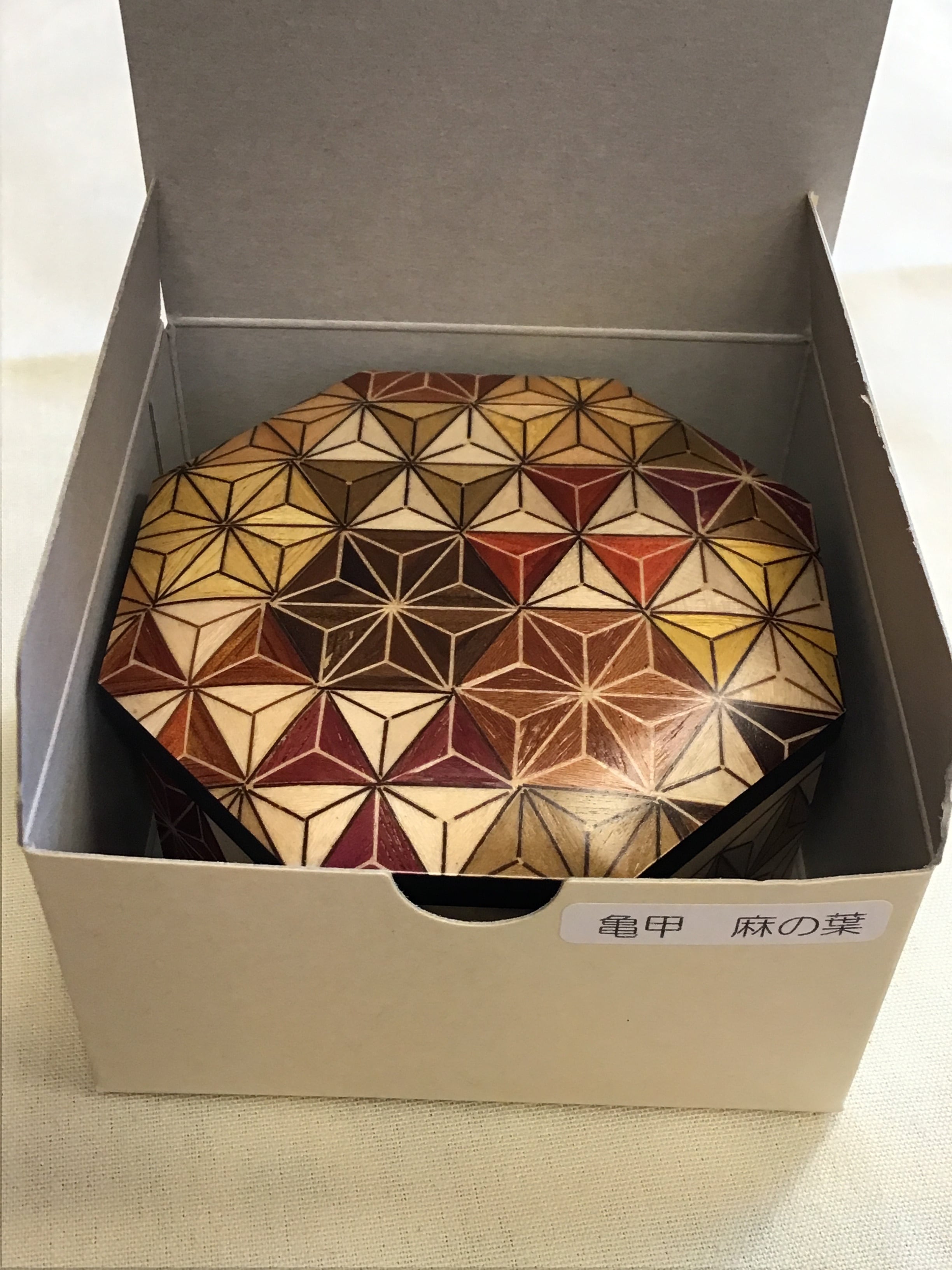 箱根寄木細工 スイートボックス 亀甲麻の葉文様 | kiroshop