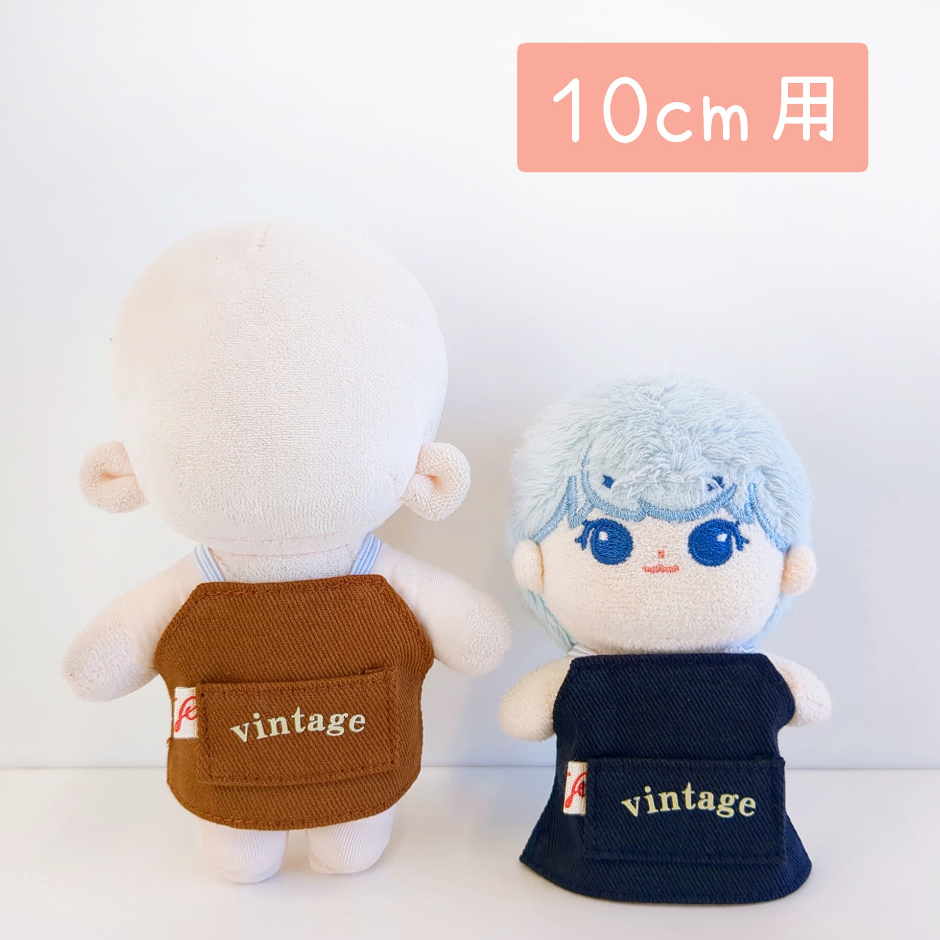 10cmぬい服 | Little Closet │ ぬい服・ぬい活の通販