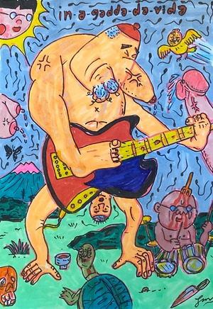 原画・着色ドローイング「in-a-gadda-vida(エデンの園にて)」B6