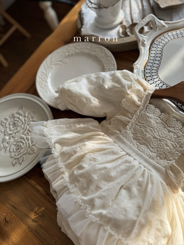 ラスト1 cream18M【即納】<marron>  Marhen suit