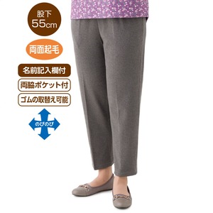 両面起毛めちゃらくパンツ（婦人）