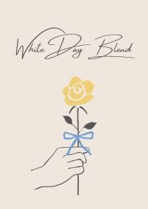 (2026季節限定)「White Day Blend」ホワイトデイブレンド 150g 中深煎り【送料無料】