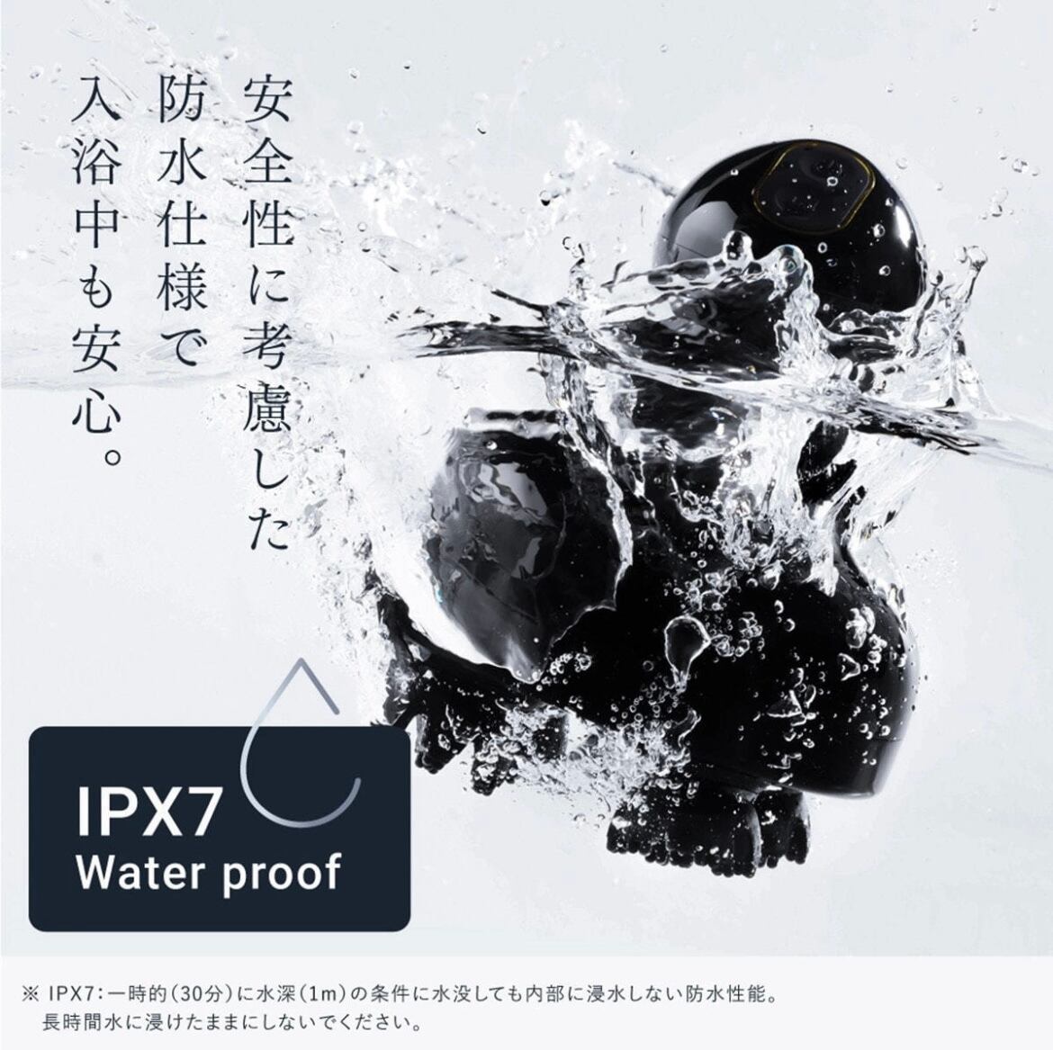 マイトレックス 電気針ヘッドスパ-EMS HEAD SPA PRO- | rohas hair