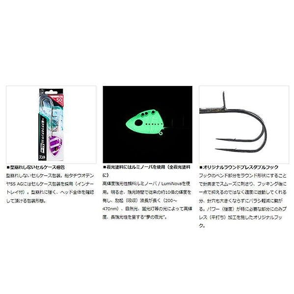 ☆専用☆「僕にできること」明日に煌け夢に羽ばたけ様 【三菱電機】