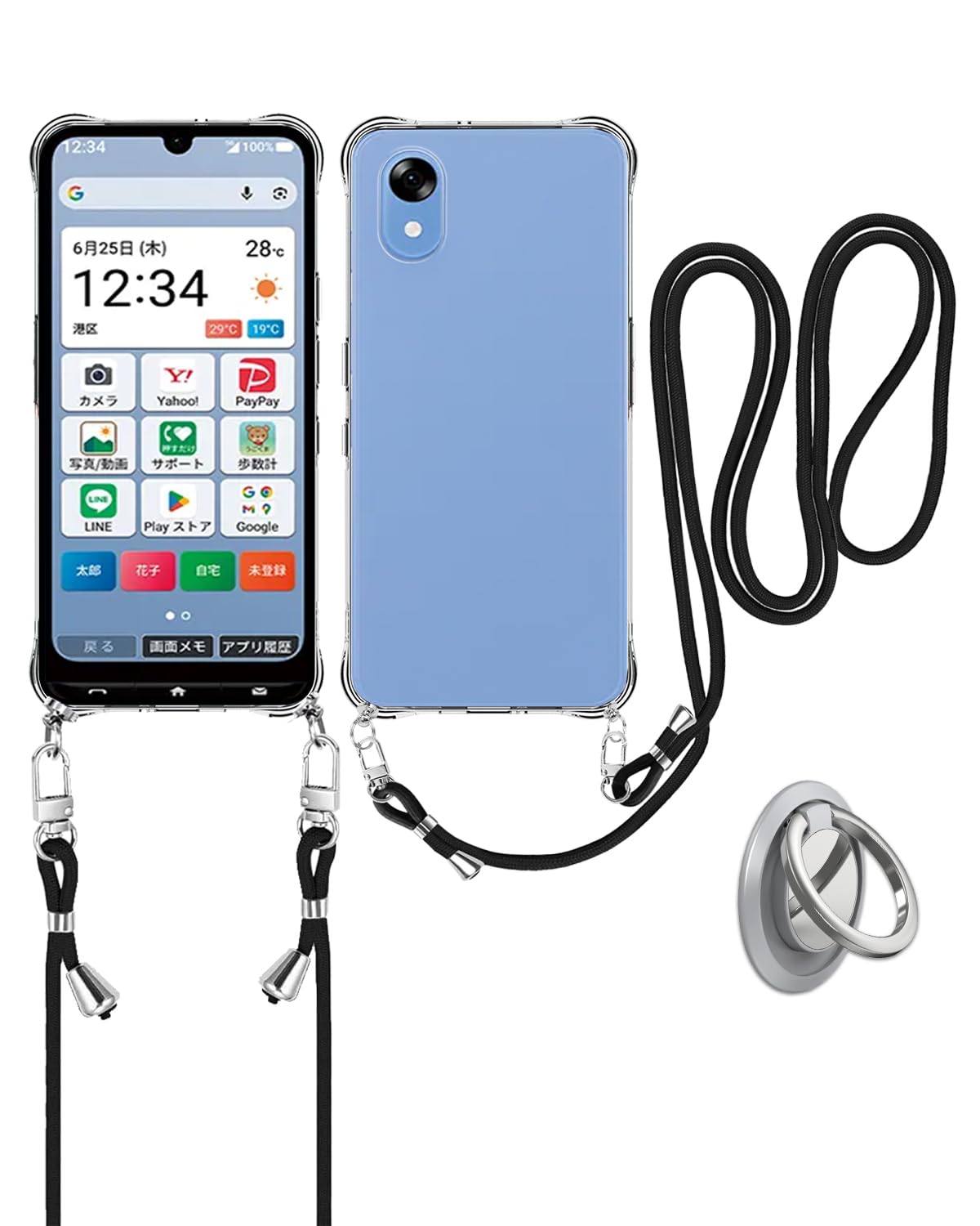 KONXISA for ZTE かんたんスマホ5 A601ZT ケース カバー 肩掛け 斜めかけ 縄掛け 軽薄型 クリアTPU スマホケース リングブラケット スタンド機能 バンパーカバー レンズ保護 耐久性 耐衝撃 全面保護 傷つけ防止 黄ばみ防止 指紋防止 かんたんスマホ5 A601ZT 対応 クリア