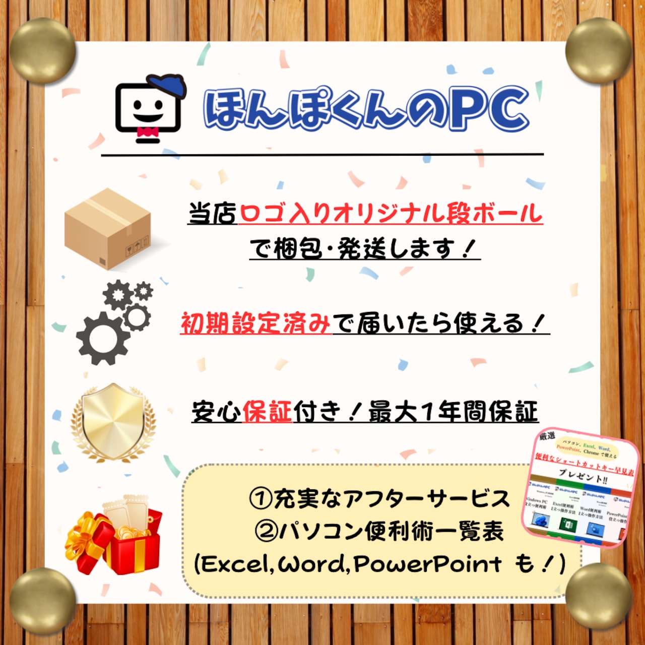 \ 公式ショップ限定価格❣️/ 《希少タッチパネル式》Let's note FV1 メモリ16GB SSD256GB Core i5 第11世代 ノートパソコン 安心サポート&3ヶ月保証付き