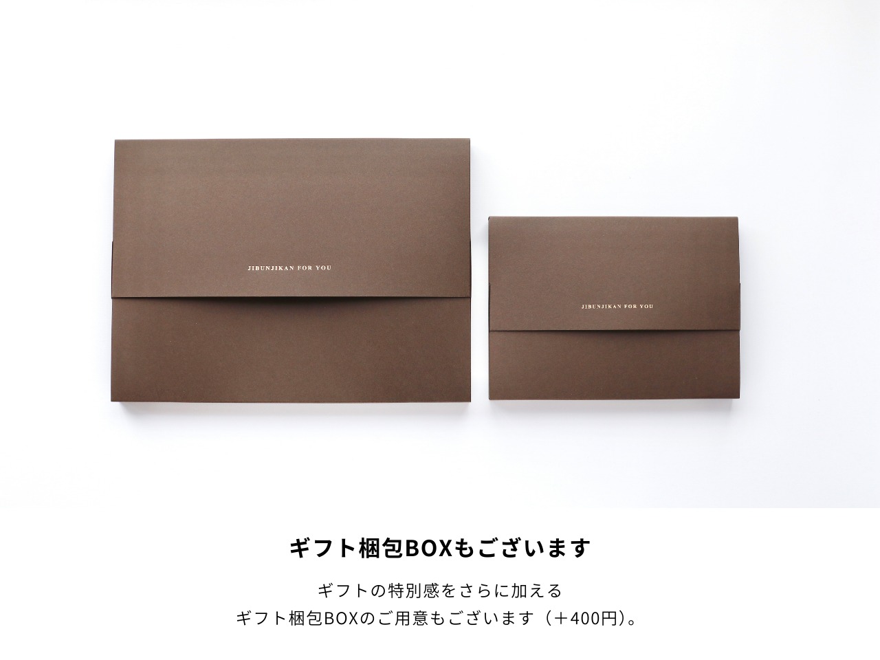 やりたいことを、見つける。｜自己分析ノート