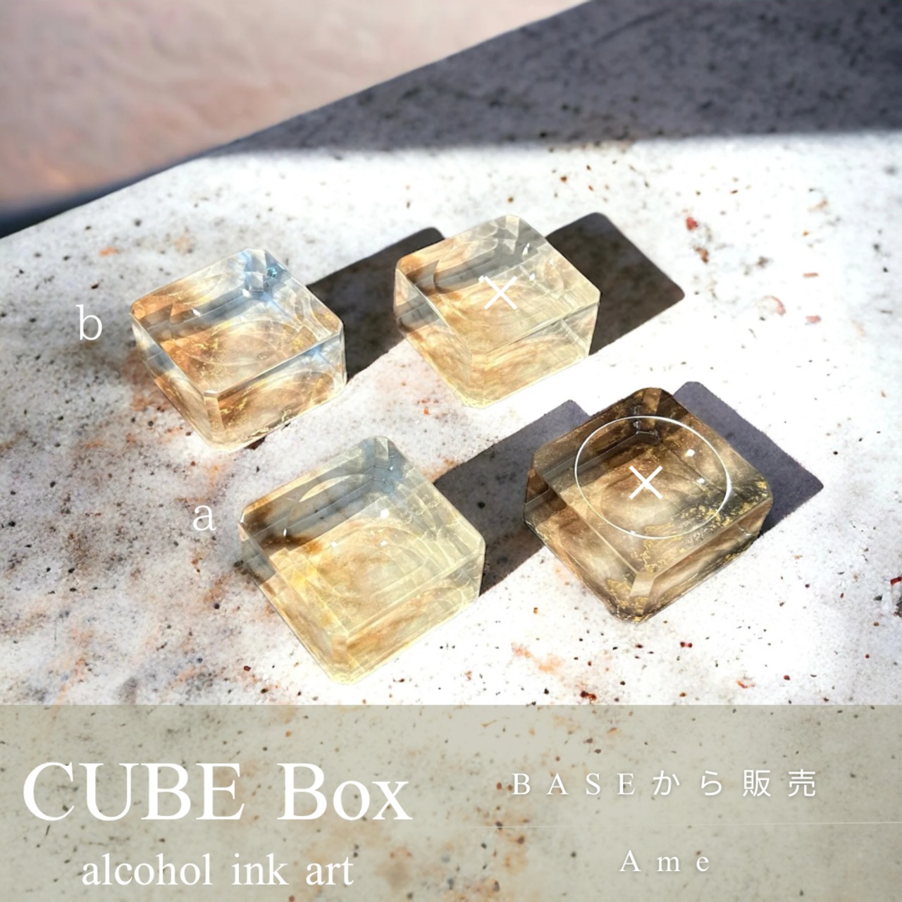 CUBE Box