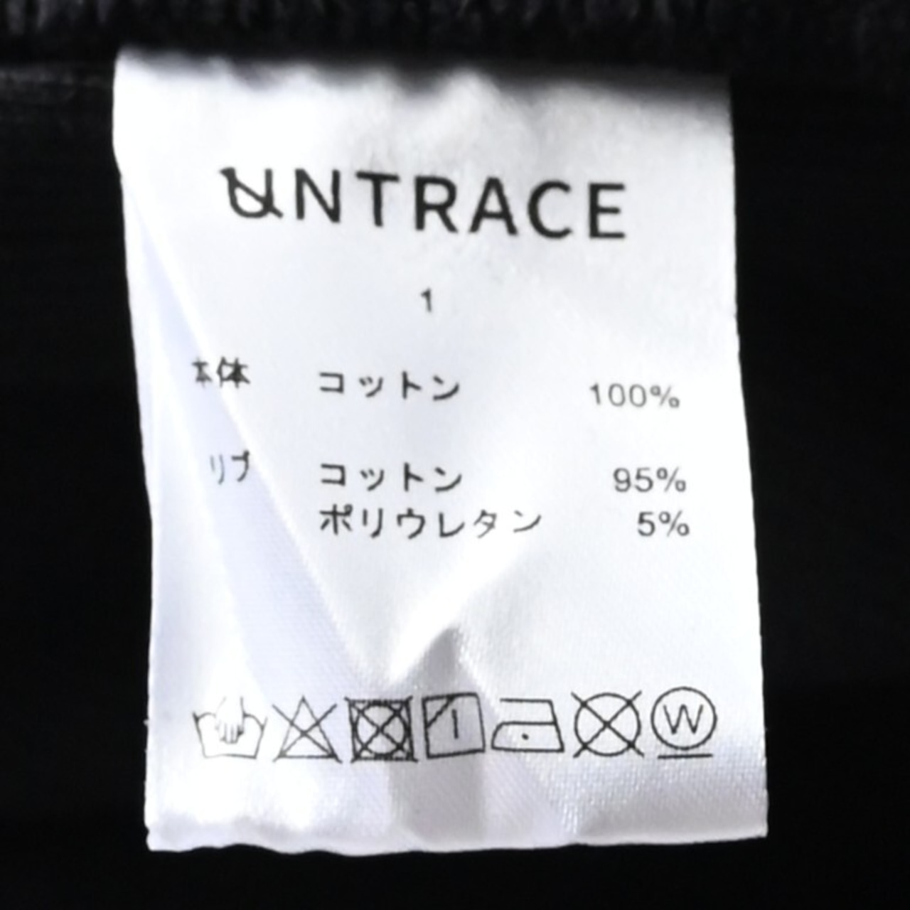 UNTRACE / 210(クルーネックスウェット)