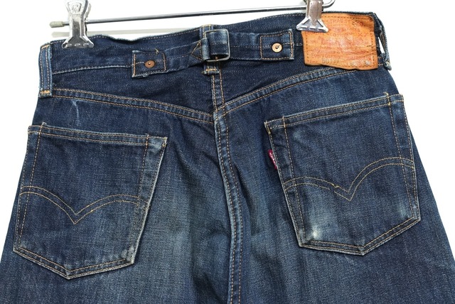4225 Levi