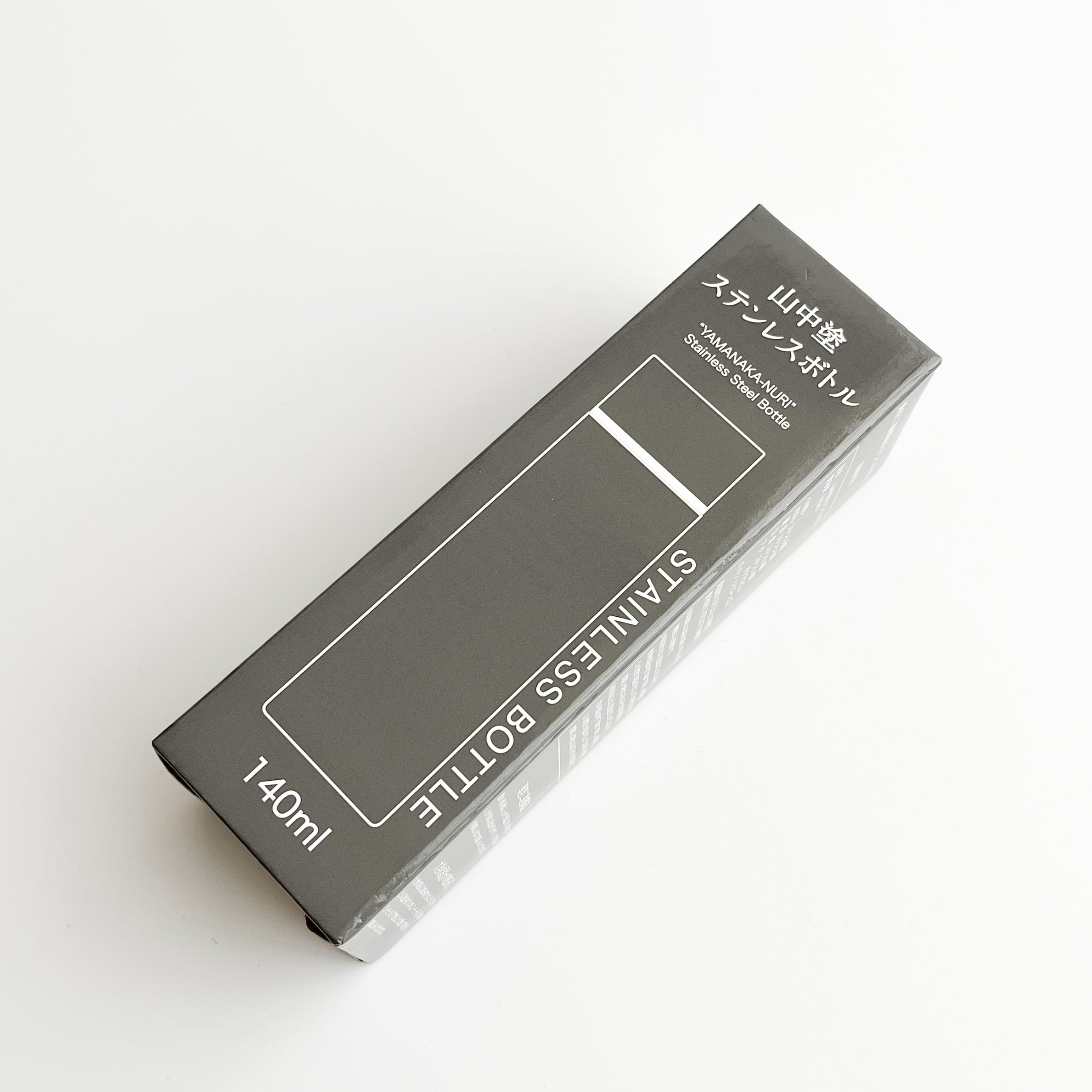 ゴッホ ステンレスボトル ひまわり＜東京都美術館ミュージアムショップ