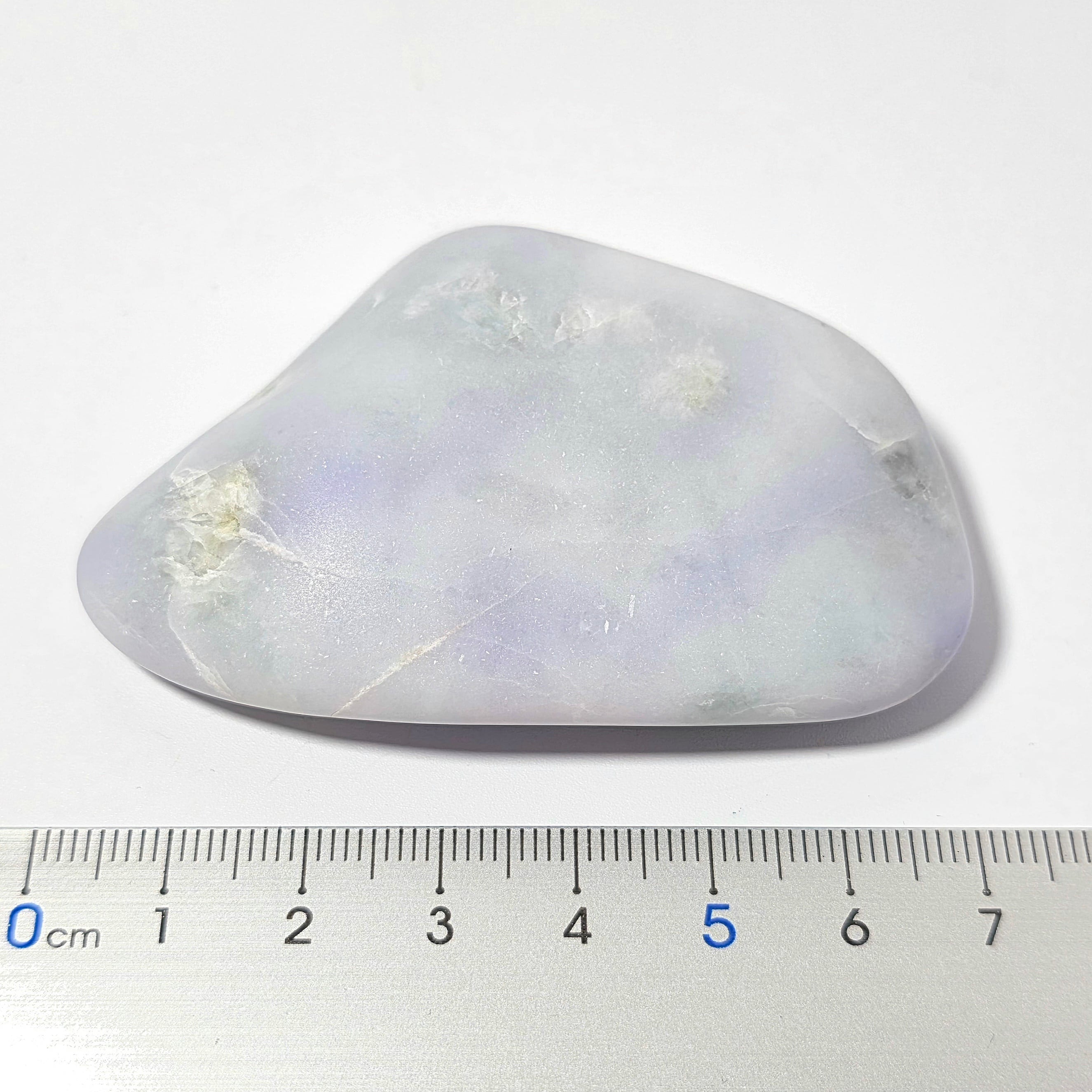 妖精ラベンダー：糸魚川翡翠:海石 BGU0207 | 糸魚川翡翠工芸家 赤羽