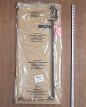 ジョセフアイアン クランプハンギングフック 高49～79cm