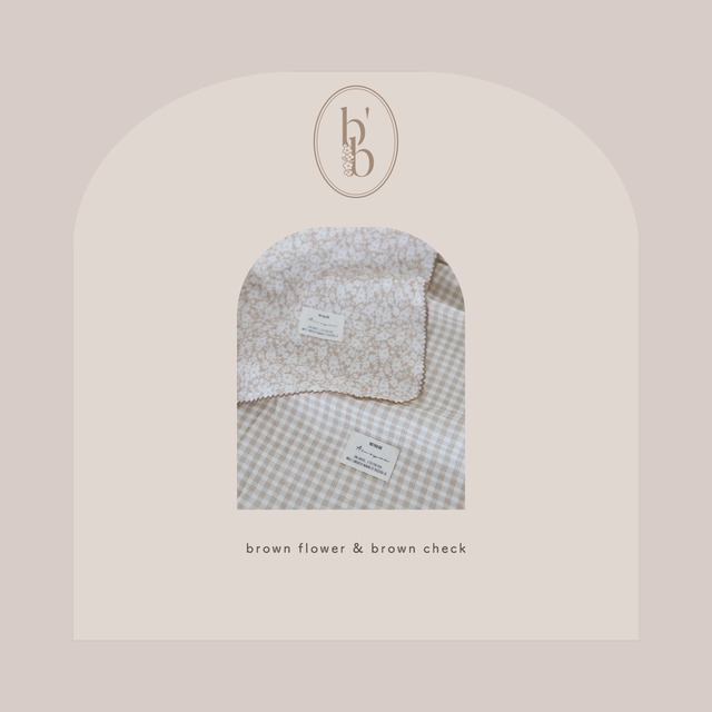 出産祝い Cotton gauze Blanket   giftset   5点　brown check