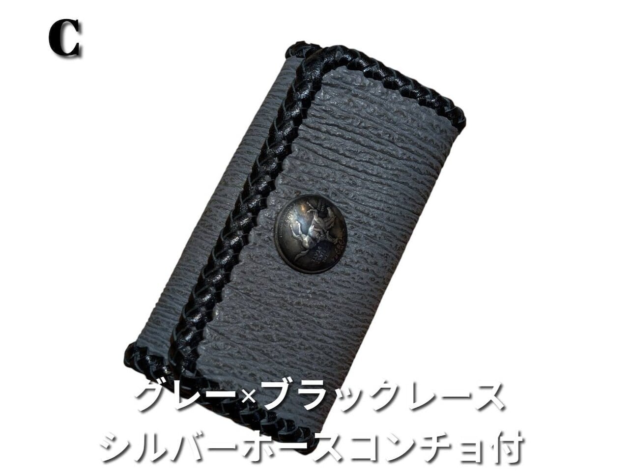 気仙沼産サメ革】 再入荷！手縫いキーケース ハンドメイド/午年