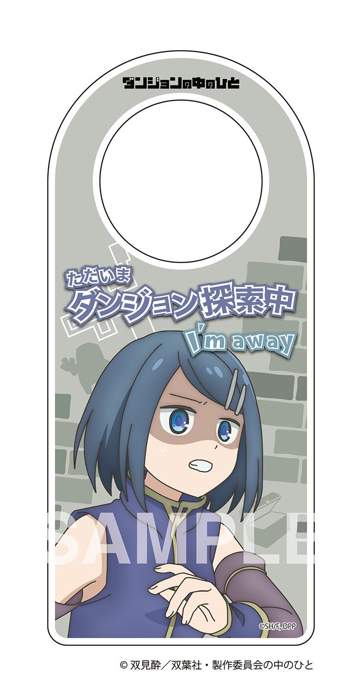 薫る花は凛と咲く 缶バッジ（依田 絢斗） | ideapot