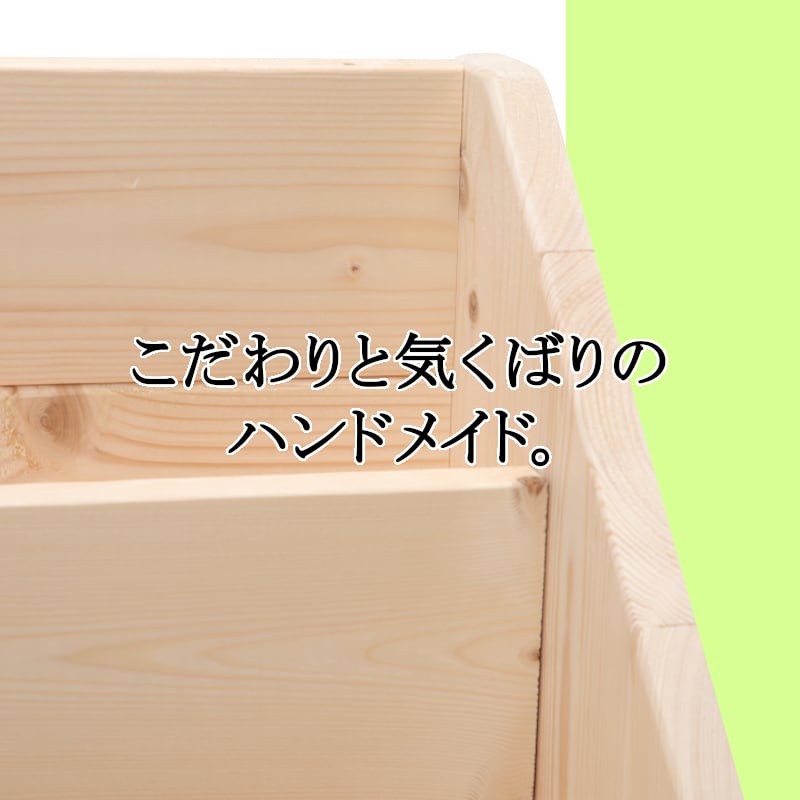 桜井 ロール紙 大判用紙 スーパー合成紙 50インチ 1270mm×50m SYPM1270 1本（直送品） - 3