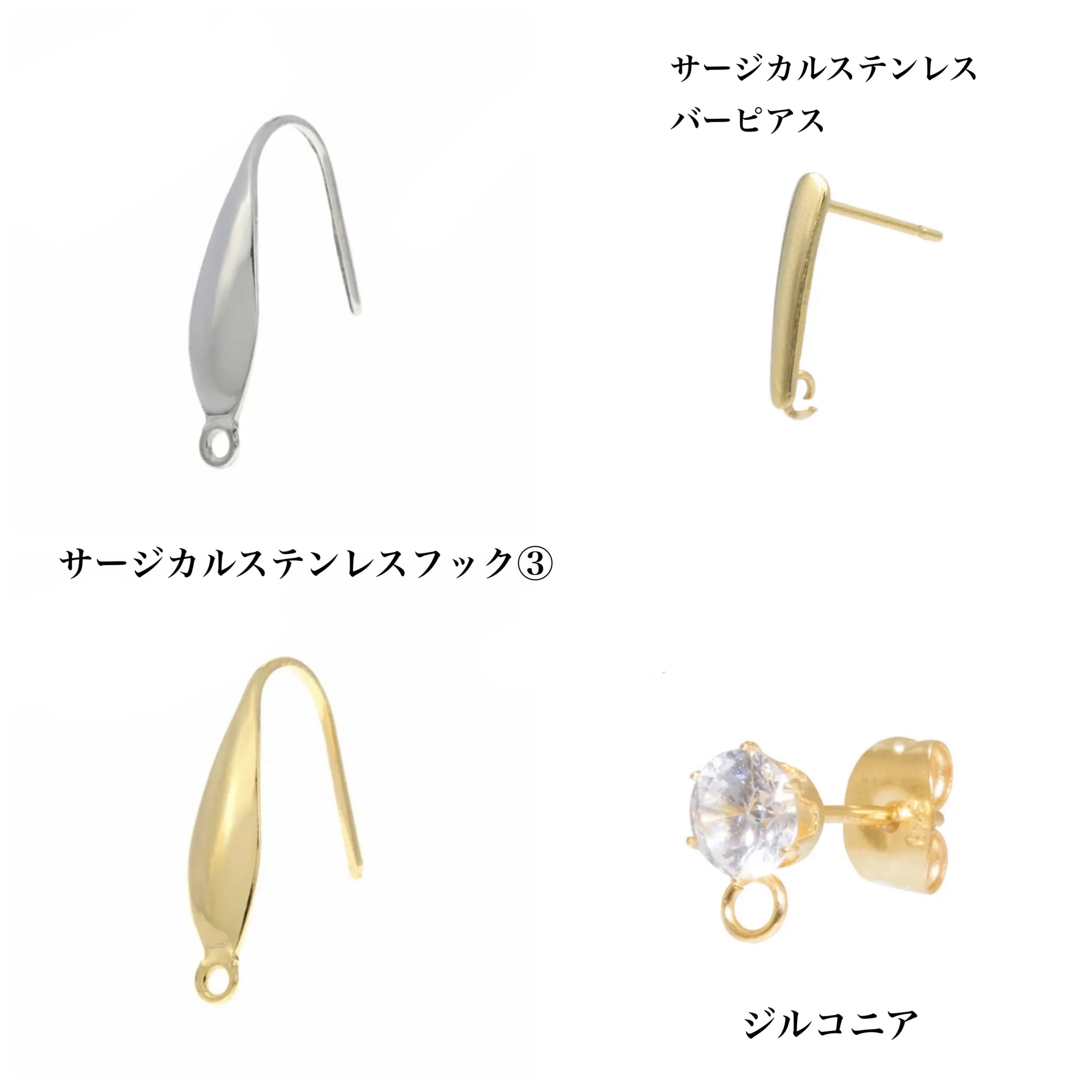 auliiシリーズ ピアス イヤリング 【公式通販】