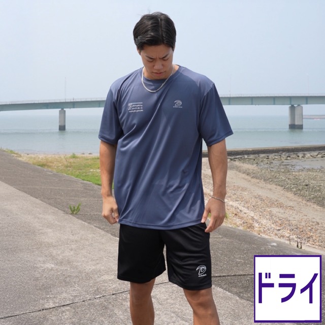 ドライ ショートパンツ 【スミ】《S-2XL》