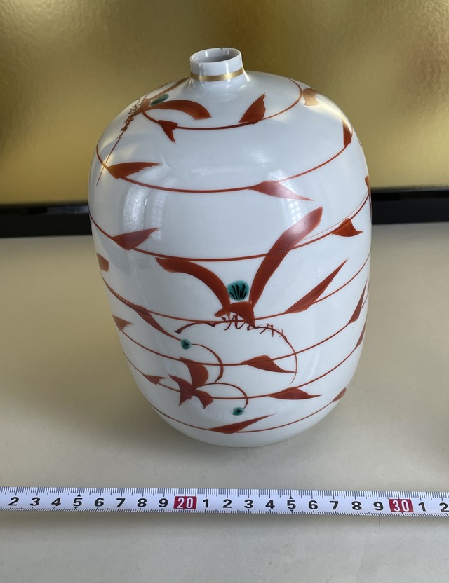 九谷焼　花器　飾壺　和雄　インテリア