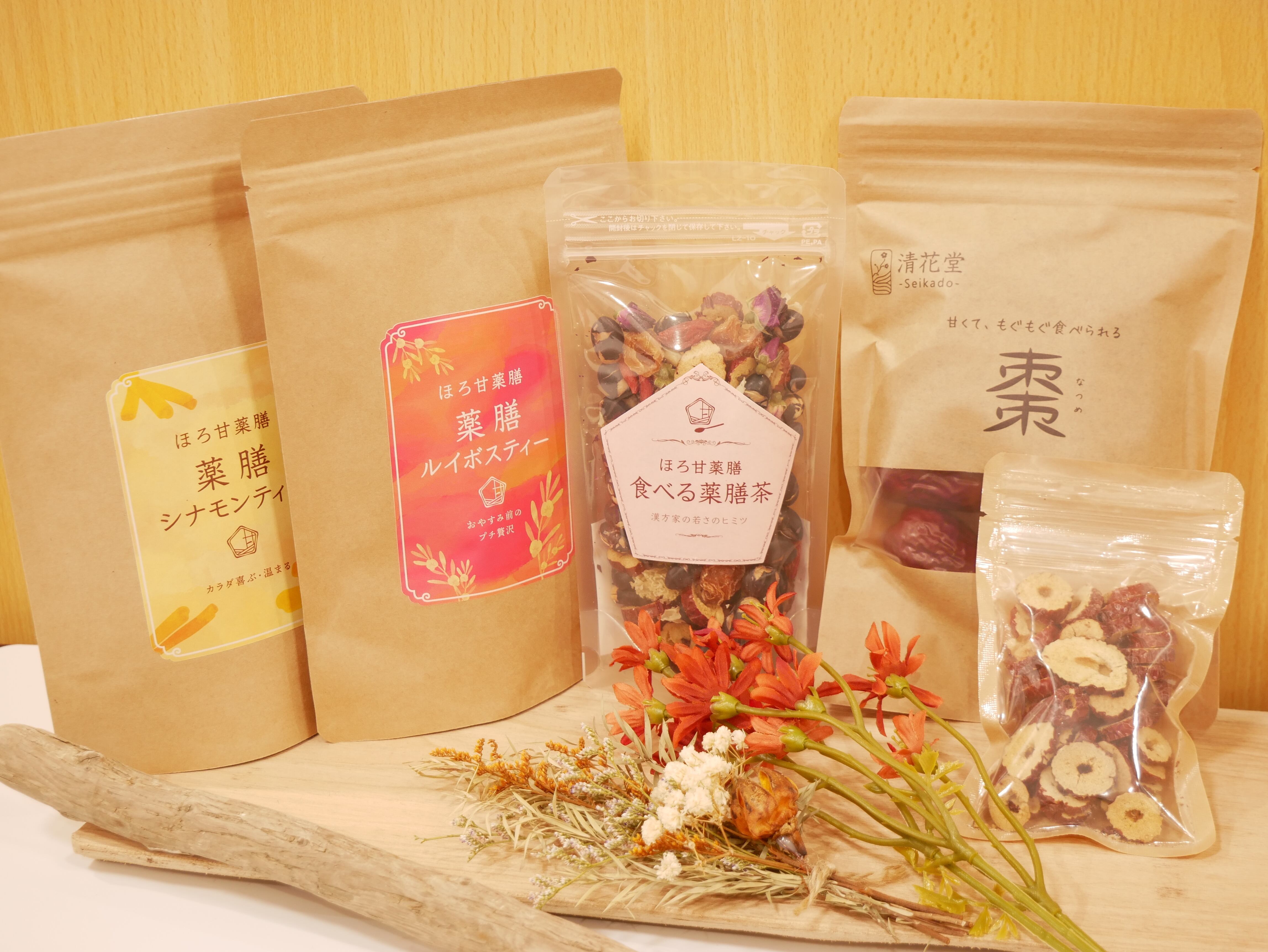 ギフトに【4種類セット】食べる薬膳茶｜ルイボスティー｜シナモン