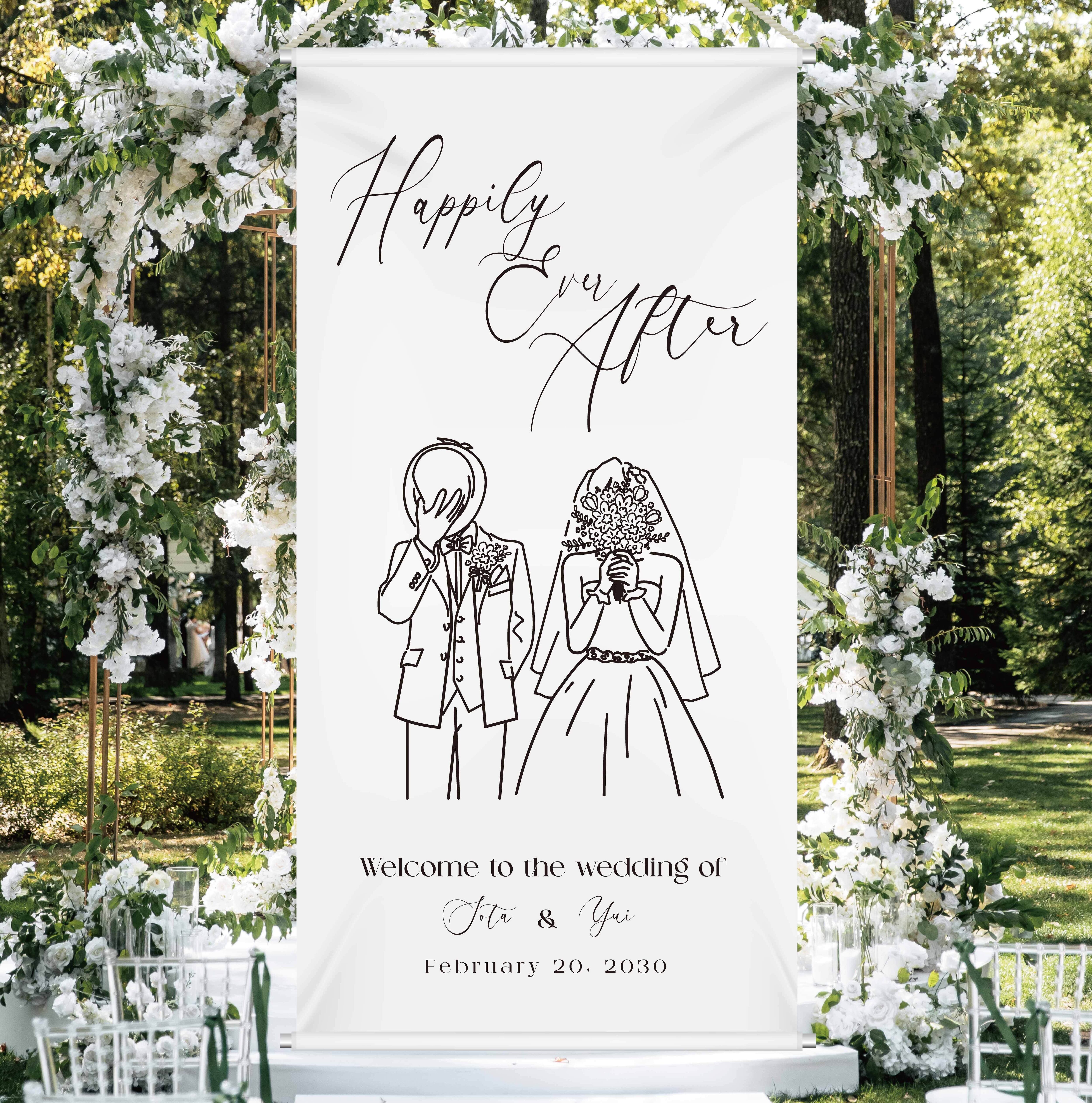 Wedding *momo-noha