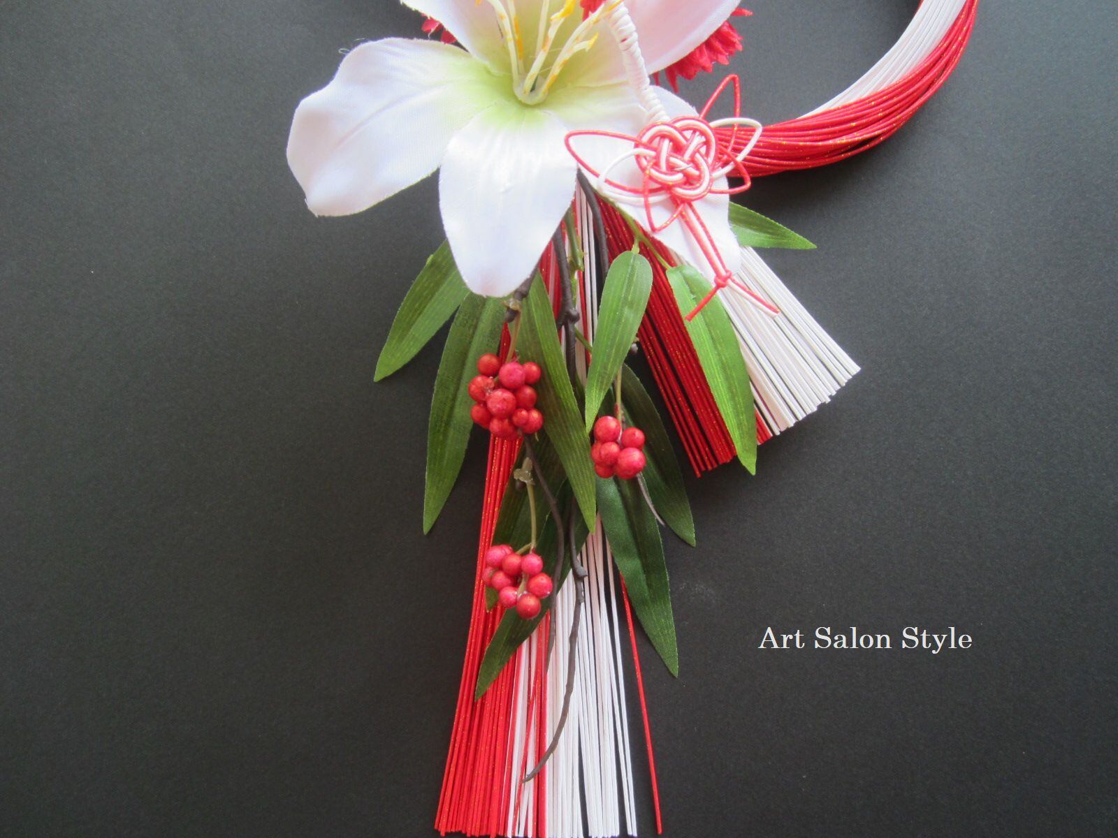 お正月飾り 百合とマムの紅白水引飾り | artsalonstyle