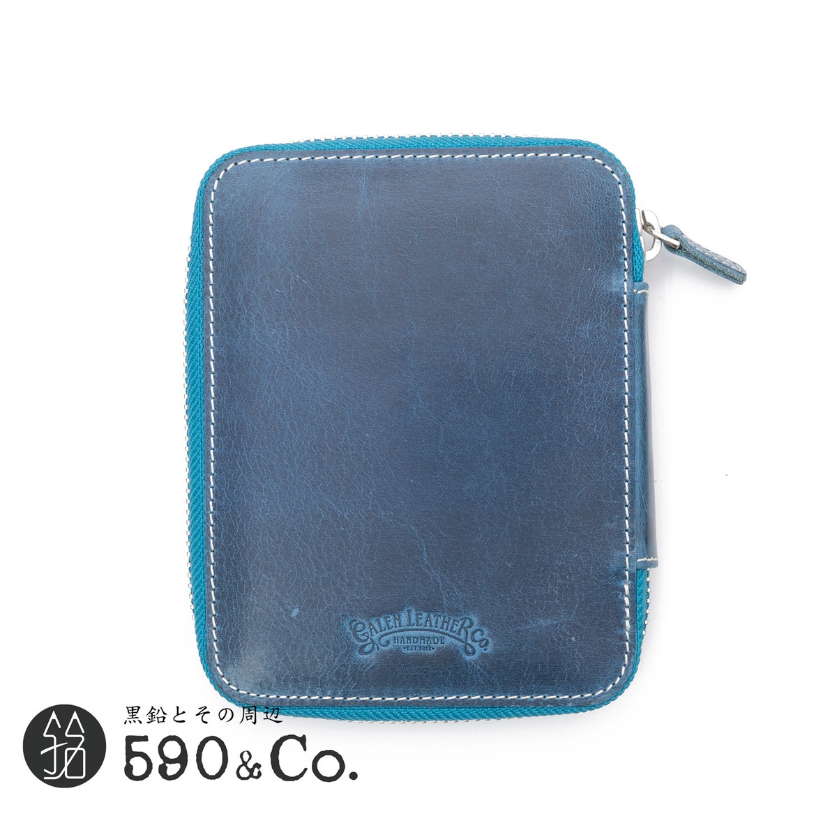 Galen Leather/ガレンレザー】for KAWECO 14本差しペンケース 