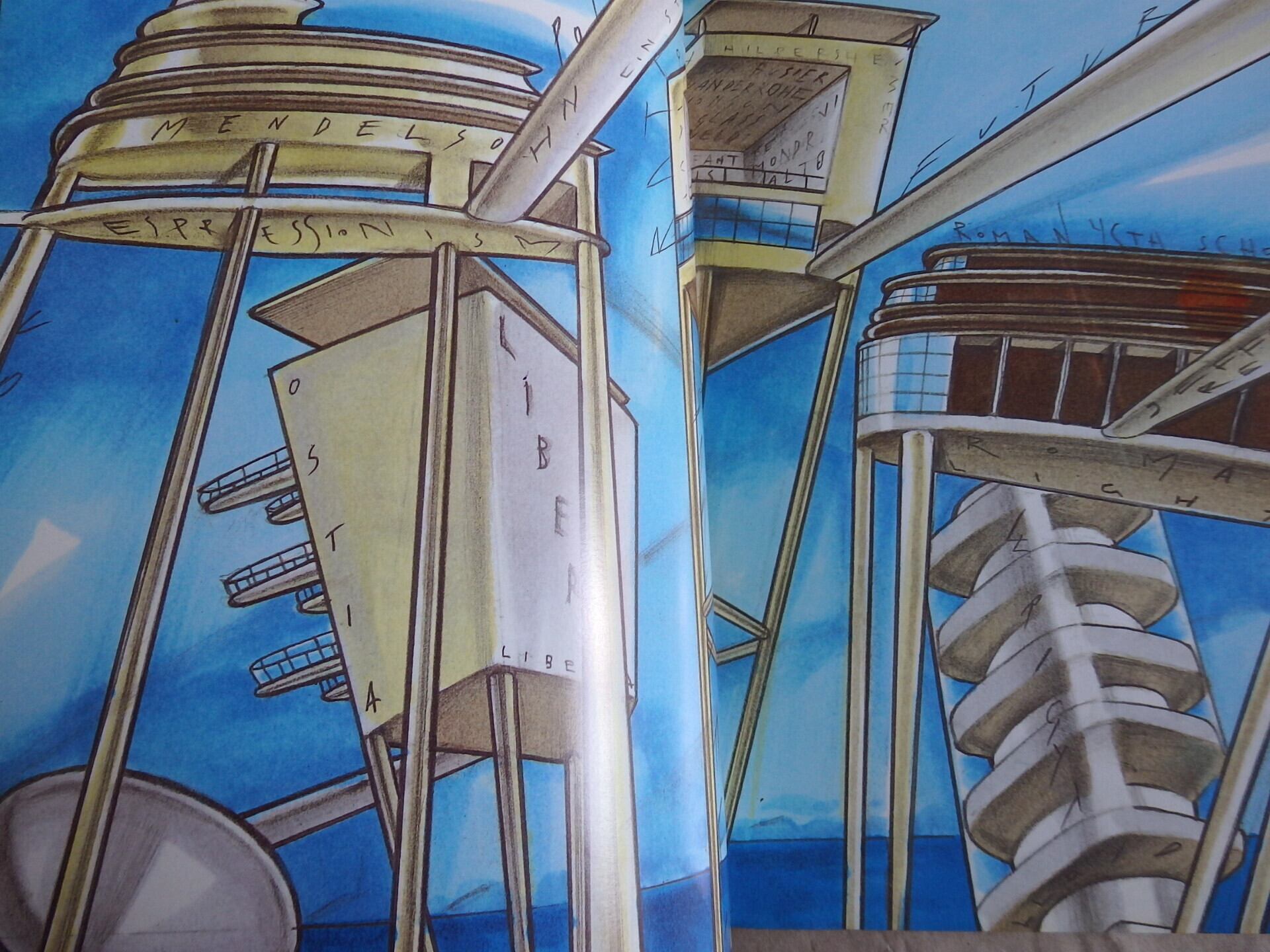 Terrazzo」Number 1, 1988 Fall（a） | 古書つくし