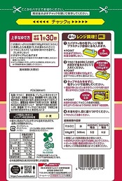マ・マー 早ゆで1分30秒クルル 120g