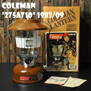 コールマン 275A710 1983年9月製造 ブラウン ツーマントル ランタン COLEMAN ビンテージ 隠れた名品 実動品 美品 箱付き フロストグローブ パイレックス