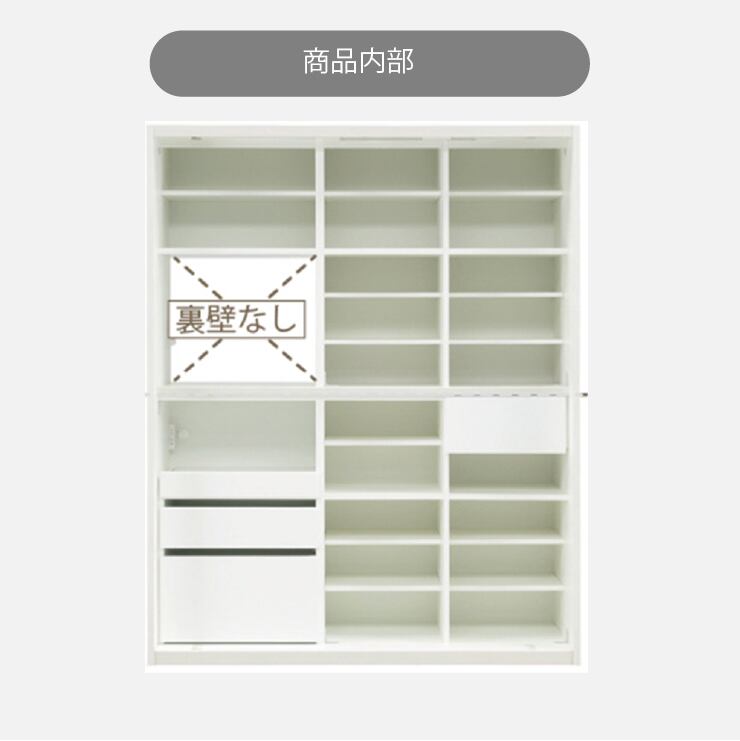 幅160 食器棚 キッチンボード 白 鏡面 引戸 滑らかスライド引出し