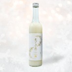 【2本セット】恋の予感「秘密」＆「運命」飲み比べセット