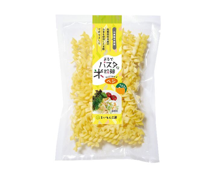 まるでパスタな米粉麺　カボチャ