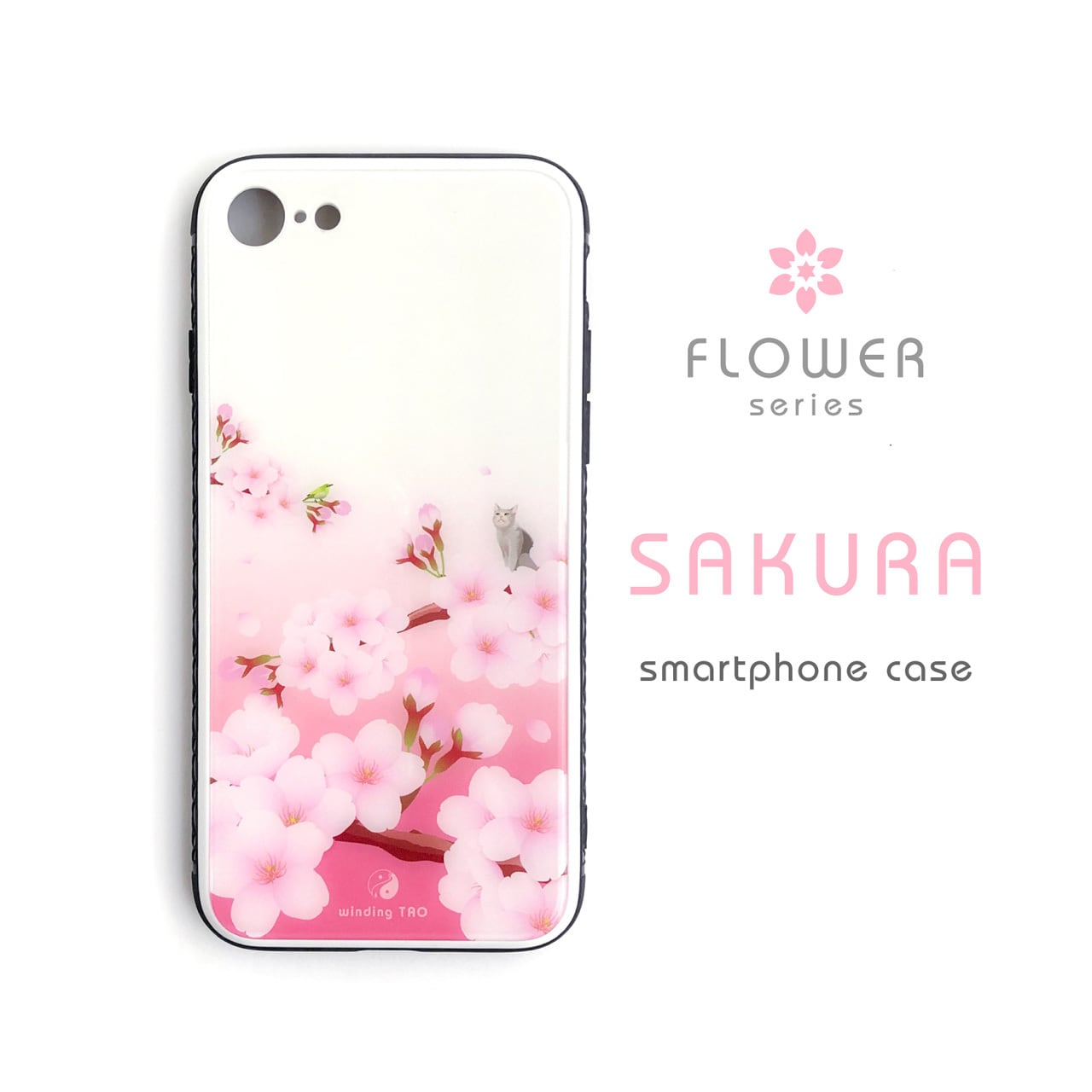 桜 ハードiPhoneケース（強化ガラス）［大きいサイズ］＊木のぼり猫とメジロ＊
