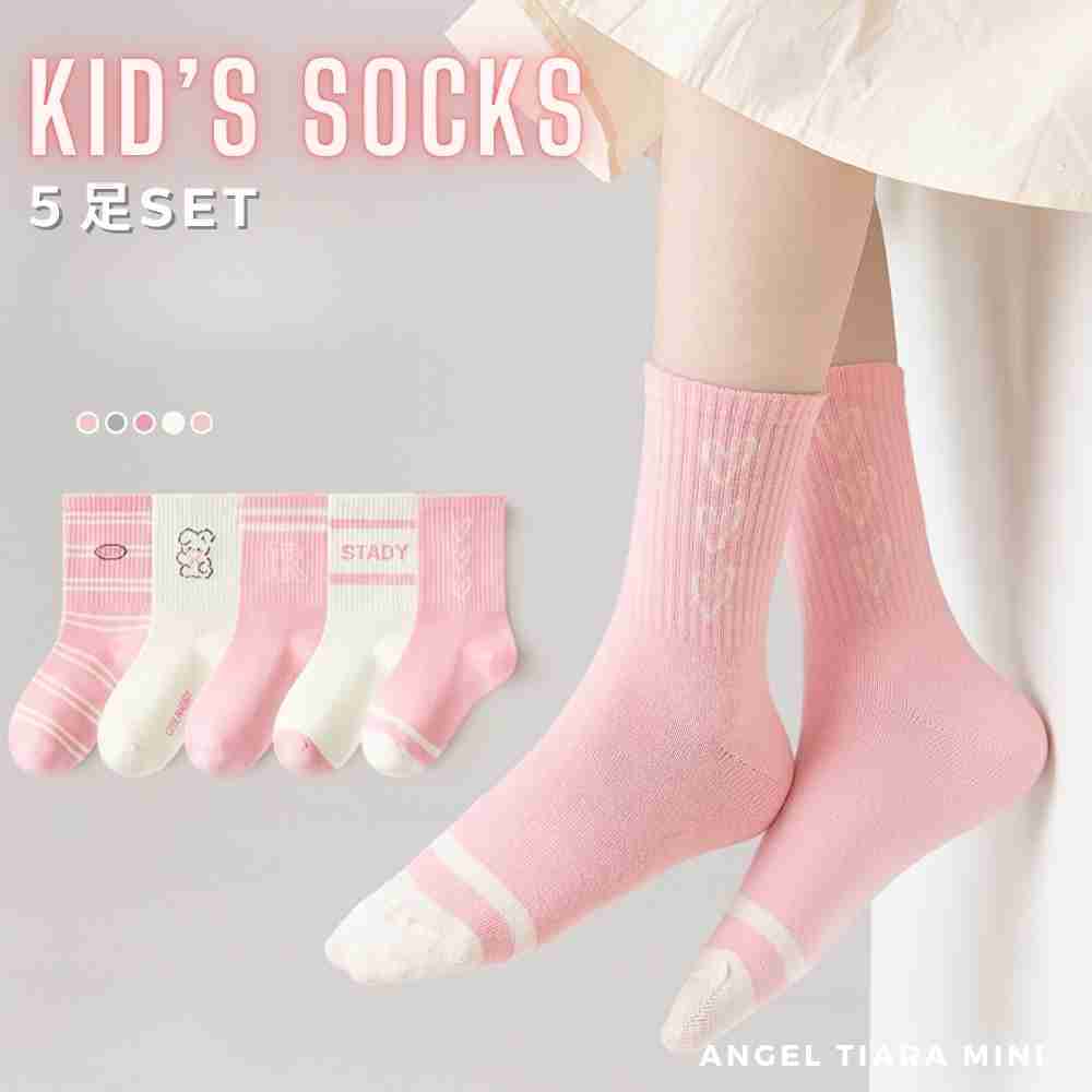 KG543 靴下 キッズ 女の子 5足セット ピンク リボン うさぎ チェック