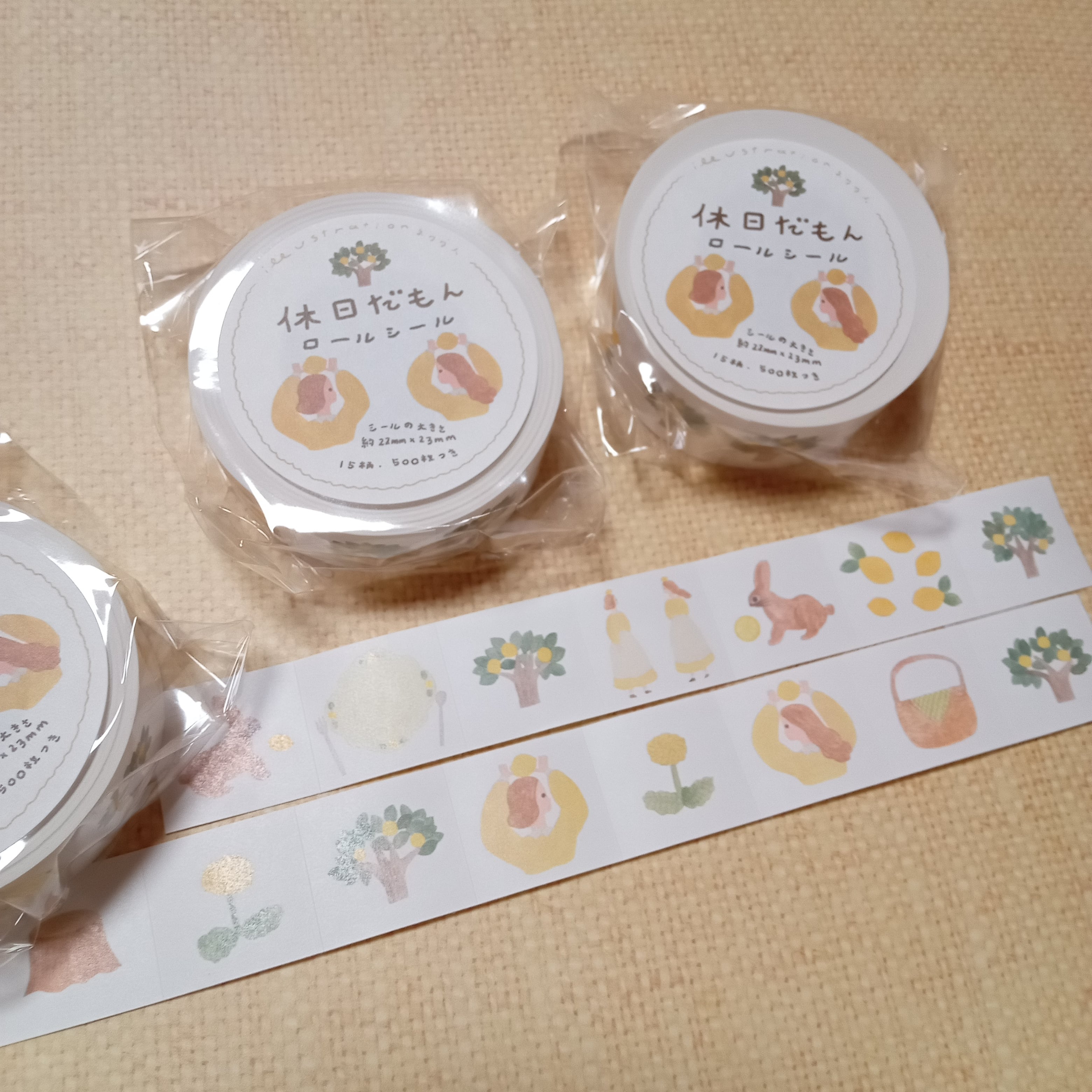 ネクタイ ロールシール 休日だもん | てんくーどう
