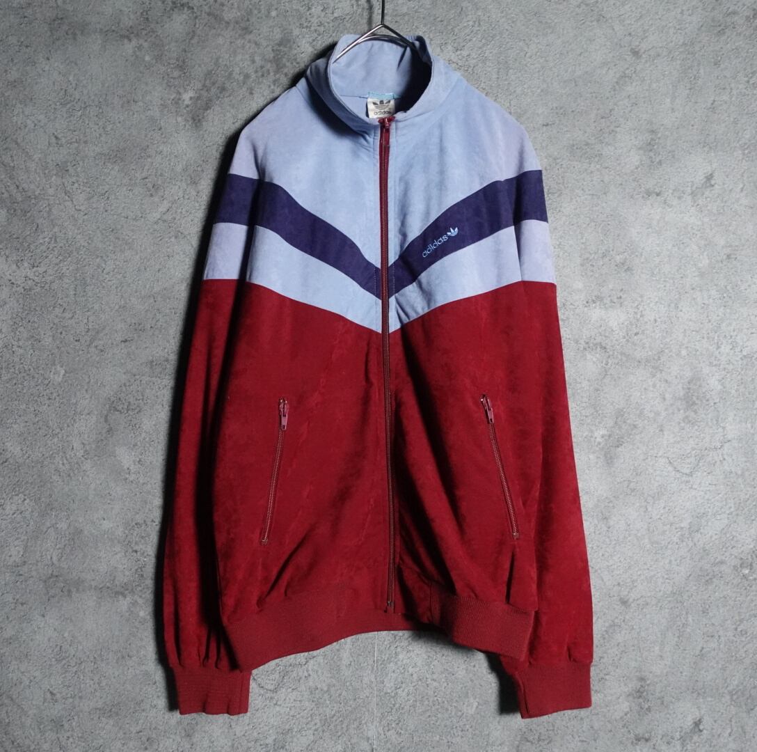 “adidas” multicolor track jacket